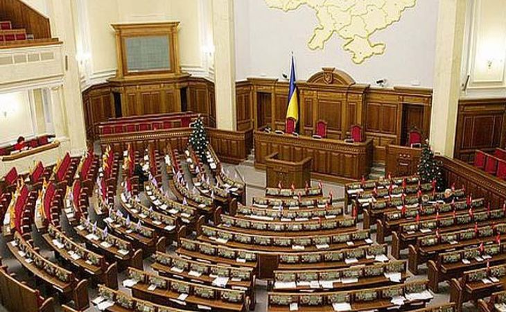 Рада хочет упростить порядок получения россиянами гражданства Украины