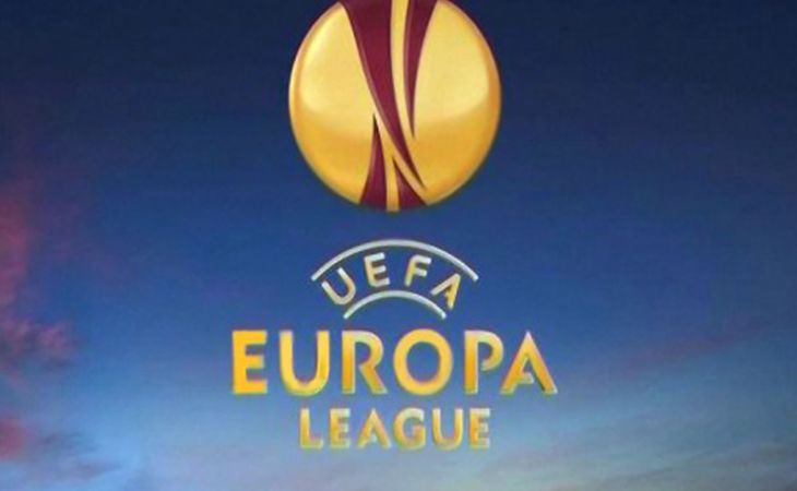 Четвертьфинальные матчи Лиги Европы прошли в четверг