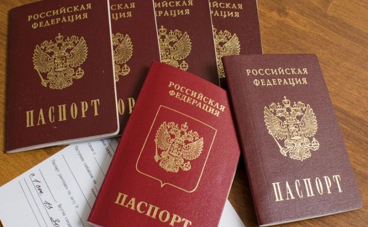 Российское гражданство не приняли 16 жителей Крыма — ФМС