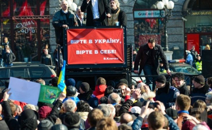 Митингующие провозгласили создание суверенной Харьковской республики