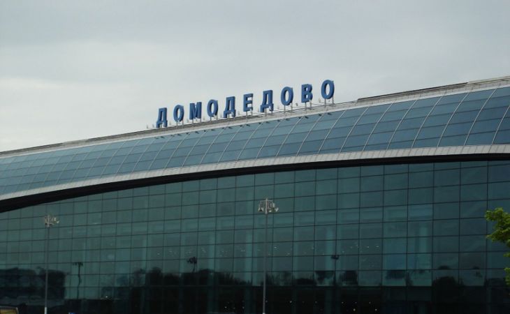 Московский аэропорт Домодедово из-за тумана не смог принять более 20 рейсов