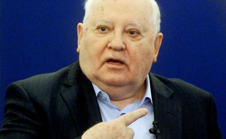 Михаил Горбачев назвал глупостью призывы судить его за развал СССР
