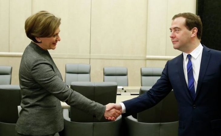 Анна Попова назначена на должность главы Роспотребнадзора