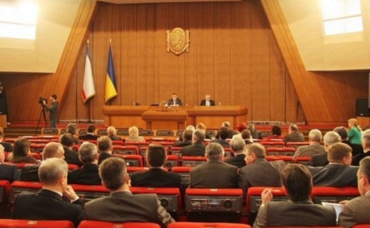 Парламент Крыма принял новую Конституцию
