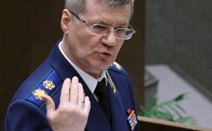 Генпрокурор РФ пообещал не выдавать Януковича Украине