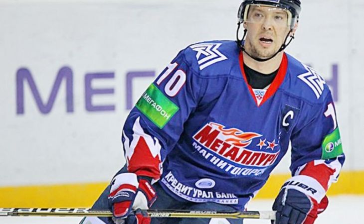 Магнитогорский "Металлург" стал чемпионом России по хоккею