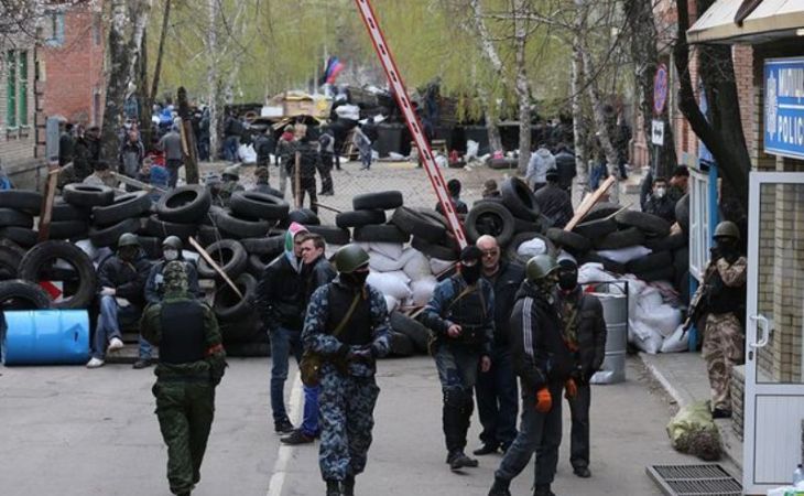 Власти Донецкой области ввели в регионе режим спецоперации