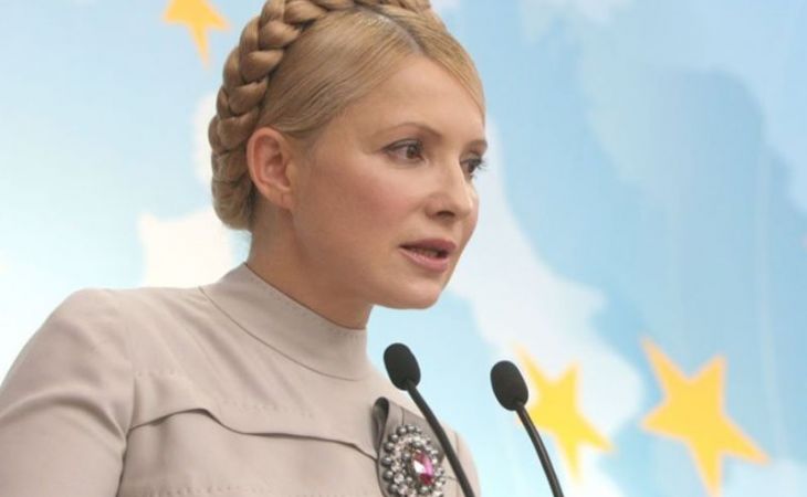 Юлия Тимошенко создала движение для "сопротивления русской агрессии"