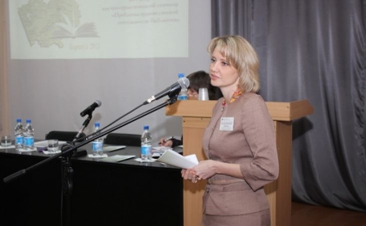 Татьяна Егорова возглавила главную библиотеку Алтайского края