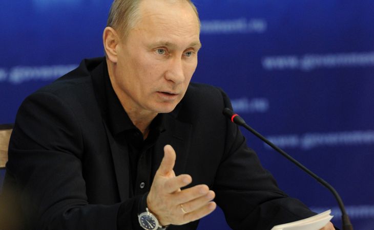 Президент России Владимир Путин в четверг проведет прямую линию
