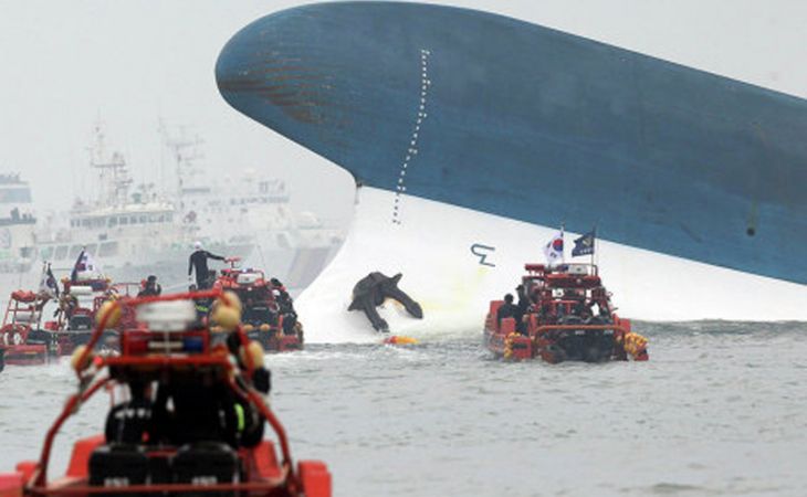 Пассажир потерпевшего крушение судна у Южной Кореи отправил родственникам СМС