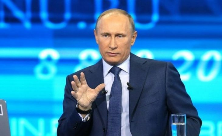 Владимир Путин не побил рекорд по продолжительности прямой линии
