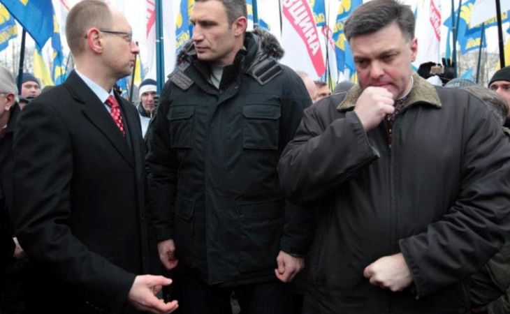Партии "Батькивщина", "Свобода" и УДАР объявлены вне закона на юго-востоке Украины