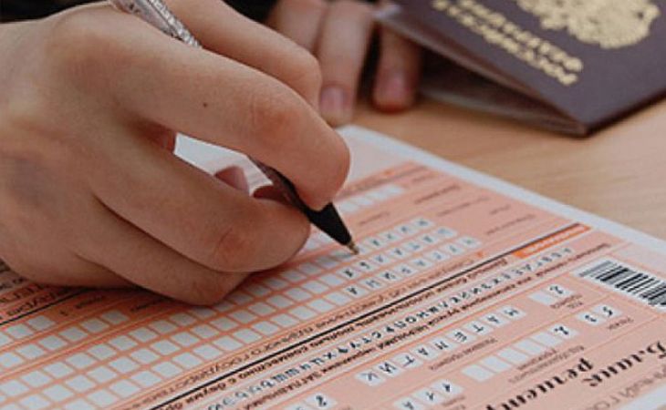 Досрочная сдача Единого госэкзамена началась в России