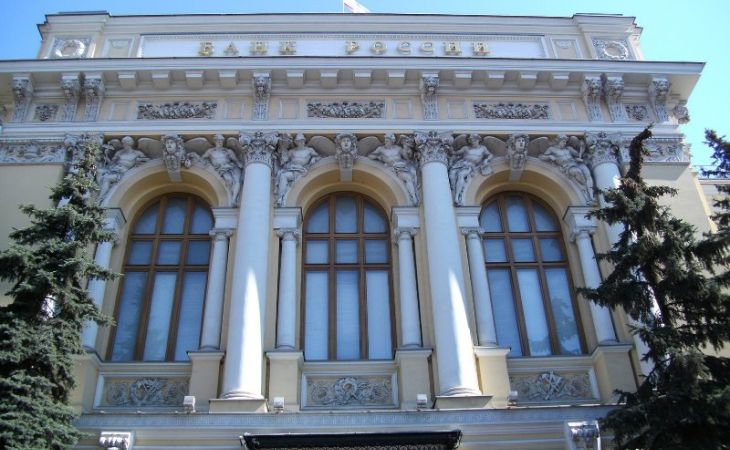 Центробанк прекратил деятельность ряда крупных банков в Крыму и Севастополе