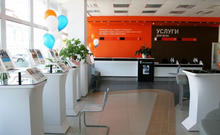 "Ростелеком" откроет еще три офиса в Алтайском крае