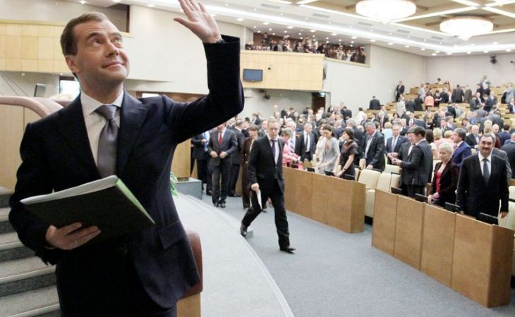 Дмитрий Медведев отчитается во вторник перед Госдумой за работу правительства