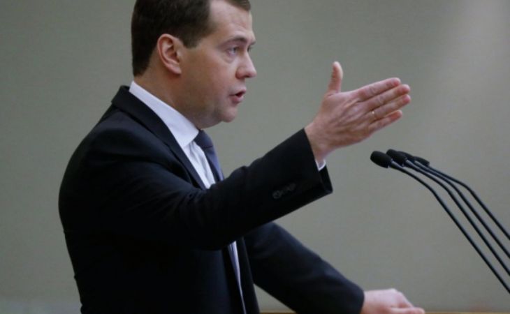 Медведев отнес решение о закрытии БЦБК к одному из главных итогов работы кабмина в 2013 году
