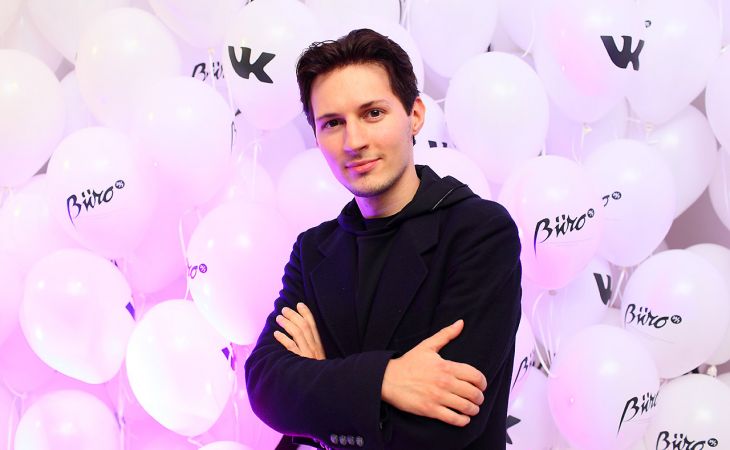 Основатель "ВКонтакте" Павел Дуров навсегда уехал из России