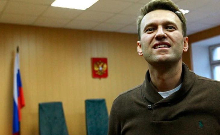 Суд приговорил Алексея Навального к штрафу в 300 тысяч рублей за клевету