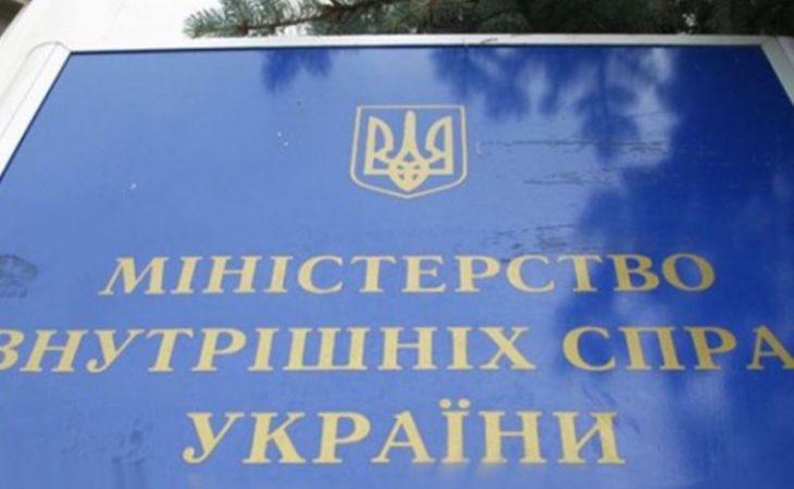 МВД Украины подозревает активистов Славянска в убийстве депутата