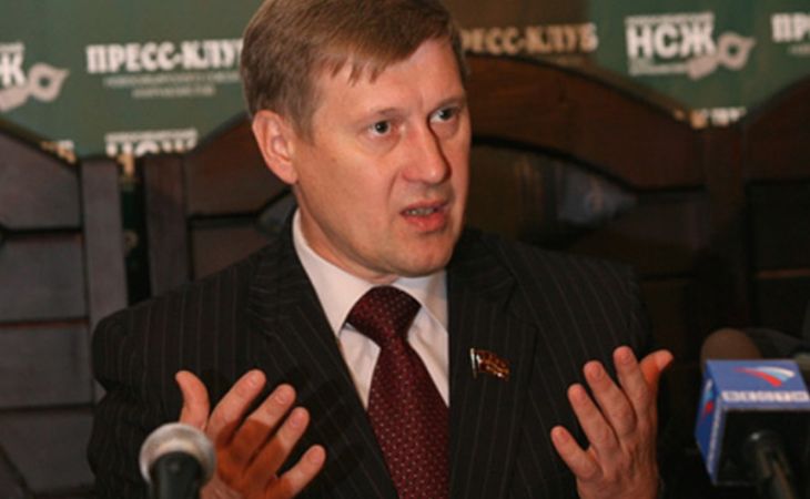 Анатолий Локоть вступает в должность мэра Новосибирска