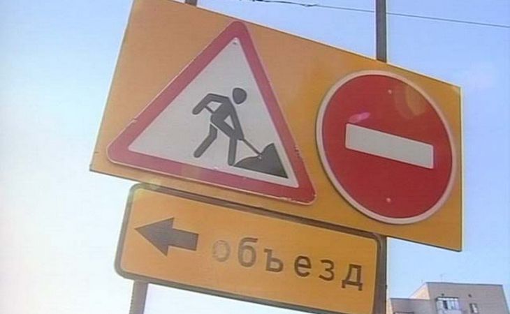 Ограничение движения транспорта начинает действовать в Барнауле