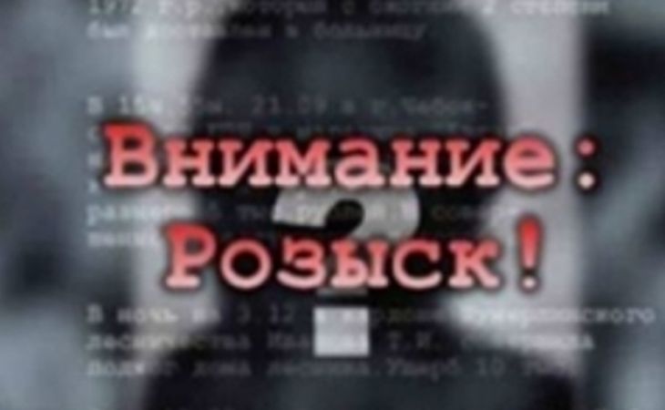Двух подростков разыскивают в Рубцовске