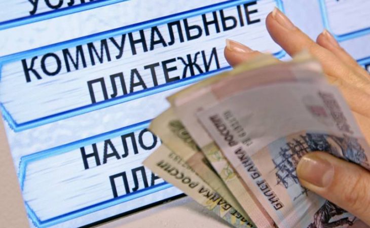 Дмитрий Медведев утвердил максимальные индексы изменения платы за "коммуналку"