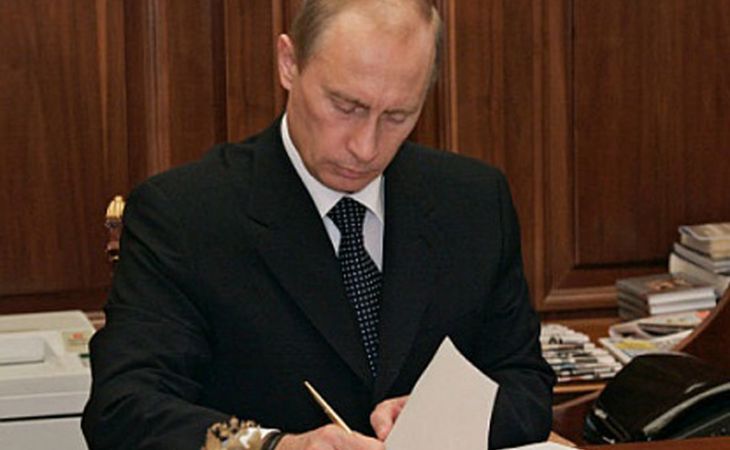 Путин произвел ряд назначений в силовых структурах Крыма