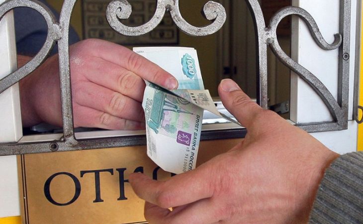 Украинские банки перестали работать в Крыму
