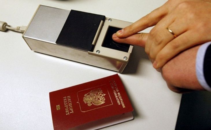 Загранпаспорта с отпечатками пальцев начнут выдавать всем россиянам с 1 января 2015 года – УФМС