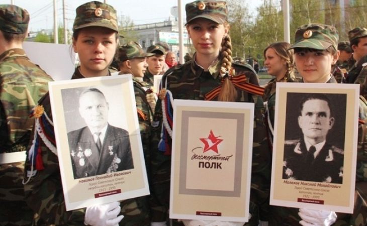 Около 50 тысяч человек прошли в колоннах "Бессмертного полка" в Алтайском крае