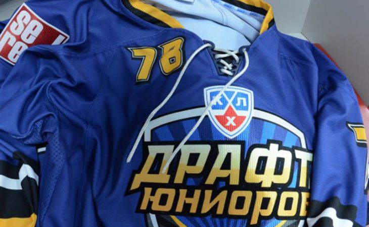 Воспитанники алтайского хоккея выбраны на драфте КХЛ