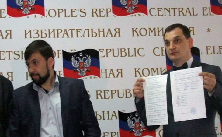 Донецкая народная республика попросилась в Россию