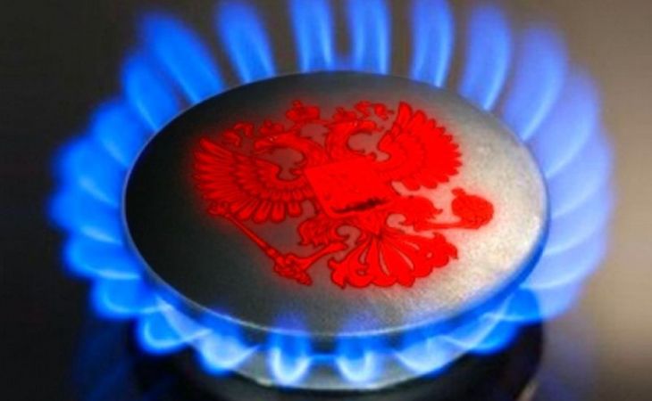 "Газпром" выставил Украине счет за июньские поставки российского газа