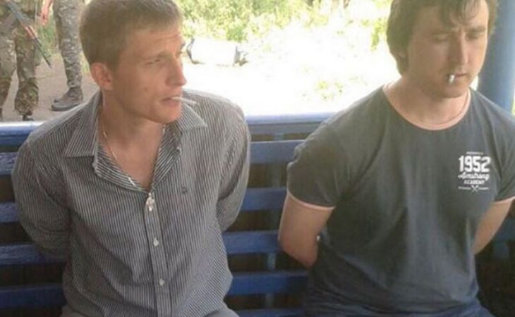 Министерство обороны Украины арестовало двух журналистов LifeNews