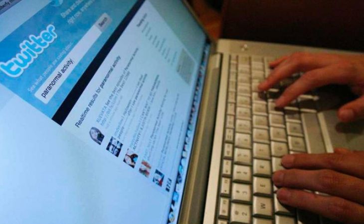 Twitter заблокировал в России доступ к аккаунту "Правого сектора"