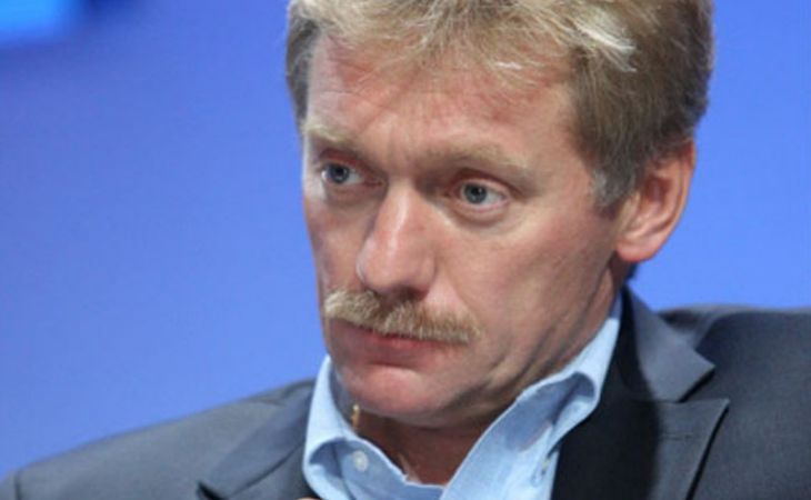 Песков потребовал освободить журналистов LifeNews