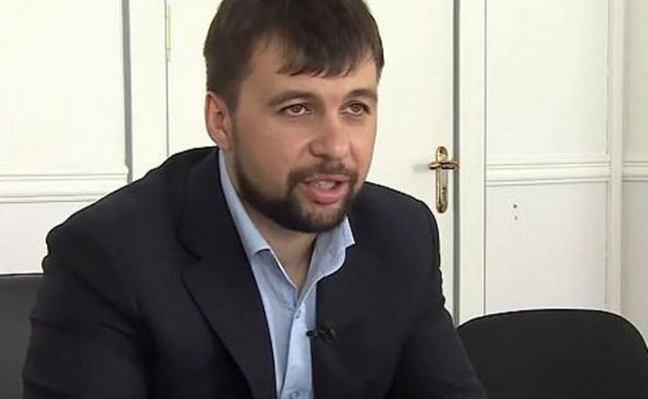 Руководство "Донецкой народной республики" объявило национализацию в регионе