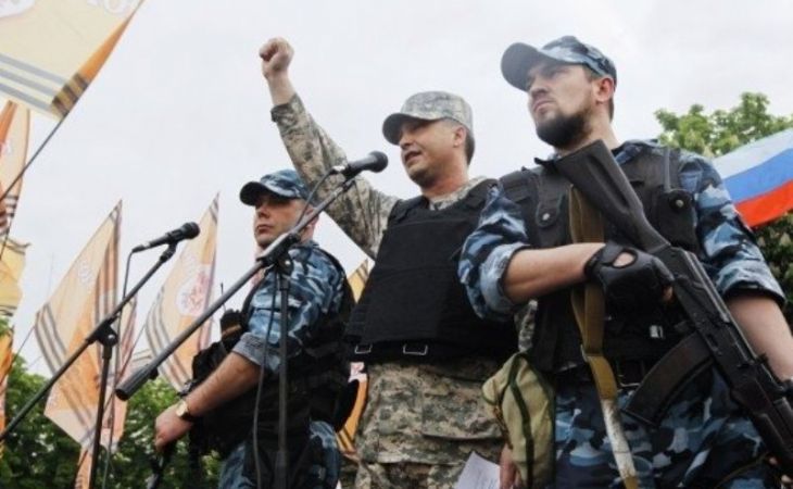 Военное положение объявлено в "Луганской народной республике"
