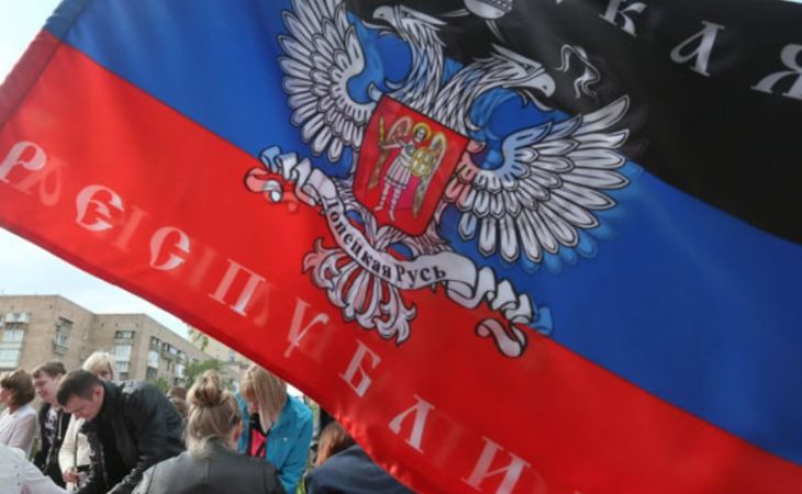 "Донецкая народная республика" попросила Россию признать ее независимость
