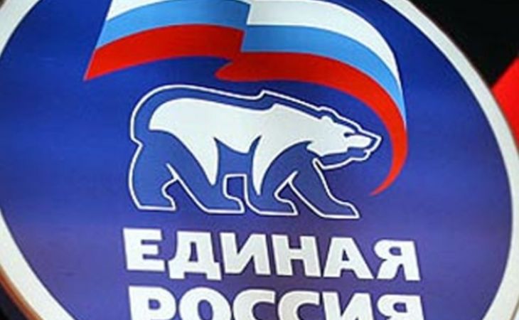 Единороссы определились еще с двумя кандидатурами на допвыборы в АКЗС