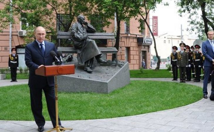 Путин открыл в Москве памятник Михалкову