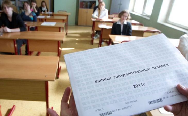 Более 11 тысяч выпускников Алтайского края сдают обязательный ЕГЭ по русскому языку