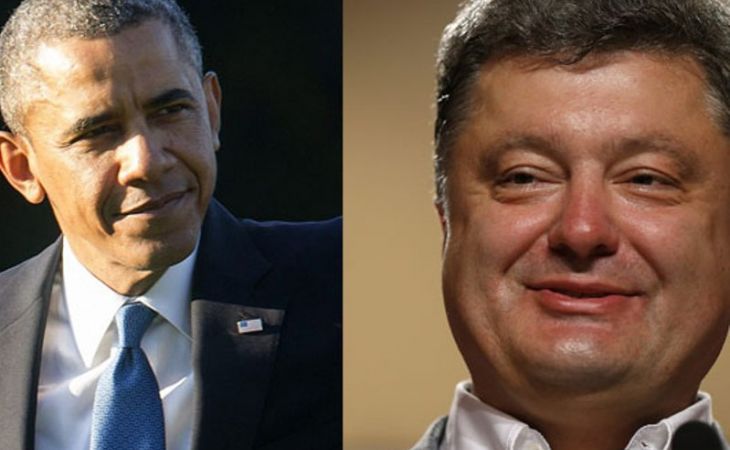 Обама пообещал Порошенко отправить вооружения на 5 млн долларов