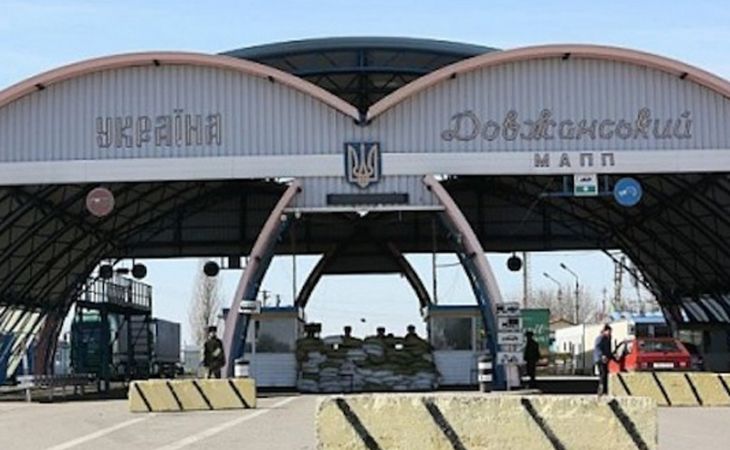 Украинские пограничники складывают оружие и переходят на сторону России
