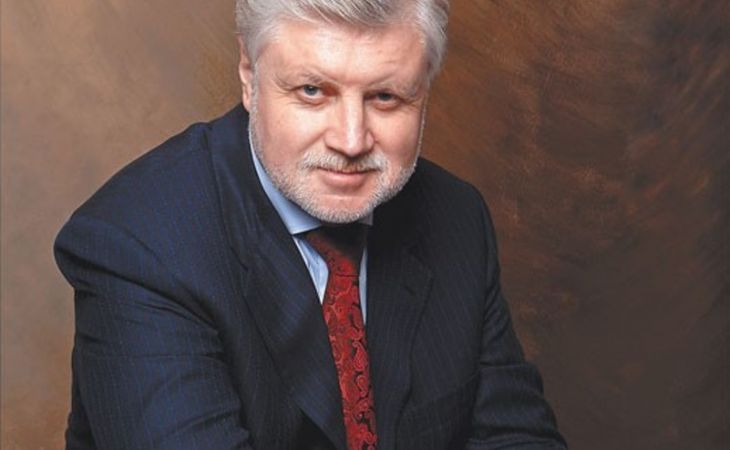 Сергей Миронов приедет в Барнаул на партийную конференцию СР