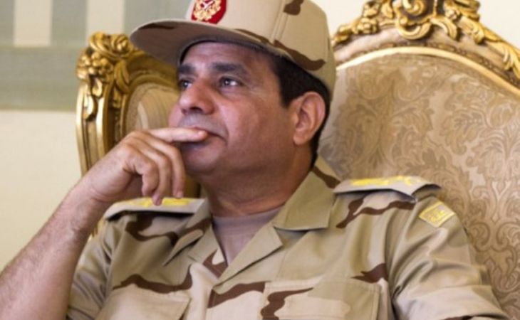 Новый президент Египта официально вступил в должность