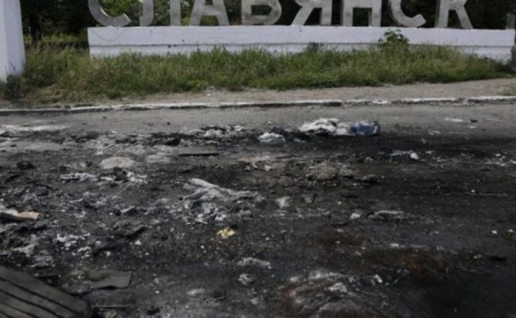Ребенок погиб в Славянске во время артобстрела